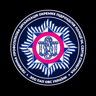 FanHub